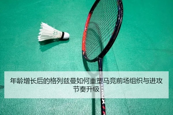 img_1781377588703_761_0_872.jpg（kaiyun）