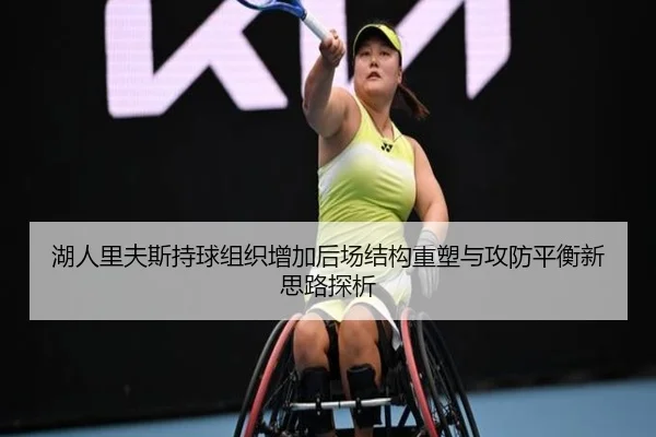 img_1781883696468_92_0_667.jpg（kaiyun）