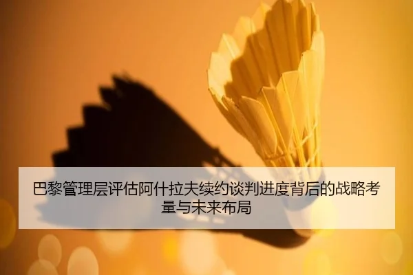 img_1783156773555_886_0_247.jpg（kaiyun）