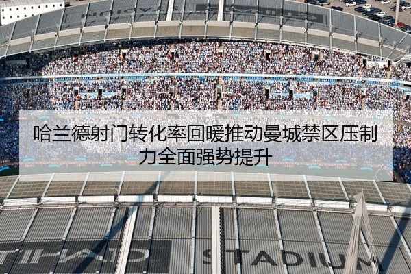 img_1783861510699_709_0_844.jpg（kaiyun）