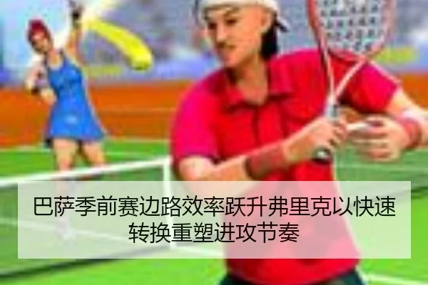img_1785145007768_1789_0_729.jpg（kaiyun）